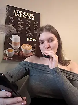 Snapshot of Morphine_666 chatting on 09/28/25, 05:24 Morphine 666 online show from 09/28/25, 05:24