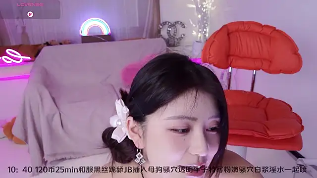 Momoever123456 online show from 03/13/26, 02:12