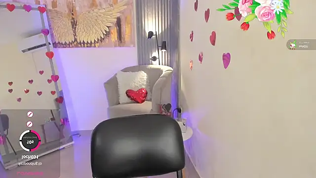 emma alice  online show from 02/23/25, 05:50