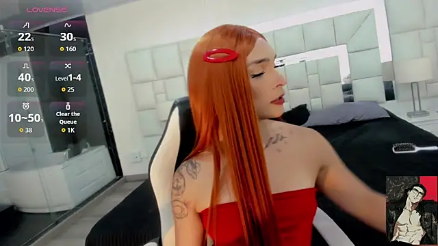 AdharaaMoon online show from 11/14/25, 07:12