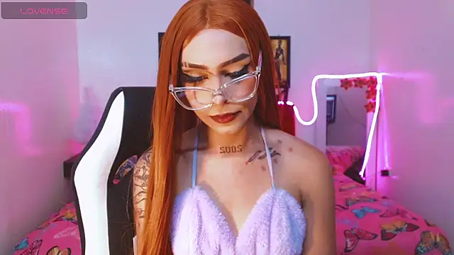 AdharaaMoon online show from 11/28/25, 06:54