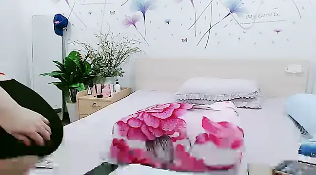 Snapshot of HC_jun chatting on 12/28/24, 03:15 HC jun online show from 12/28/24, 03:15