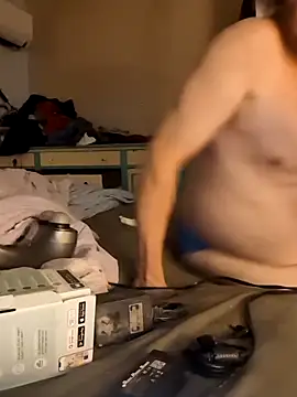 Takemeouttothedungen online show from 04/27/26, 07:28