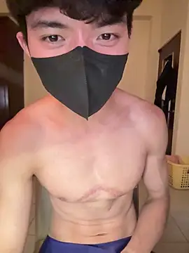 Ner0924 N online show from 03/09/25, 03:27