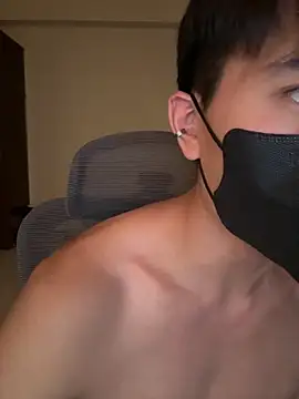 Ner0924 N online show from 09/17/25, 03:35