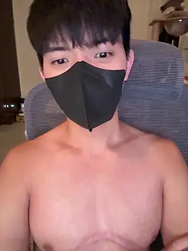 Ner0924 N online show from 09/28/25, 02:44