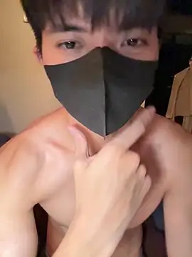 Ner0924 N online show from 10/01/25, 02:45