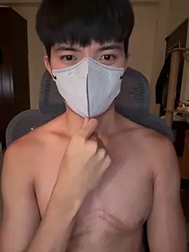 Ner0924 N online show from 10/17/25, 02:52