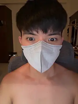 Ner0924 N online show from 11/04/25, 02:38