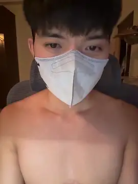 Ner0924 N online show from 11/06/25, 02:40