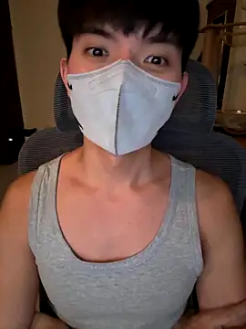 Ner0924 N online show from 11/11/25, 02:39