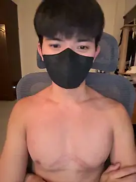 Ner0924 N online show from 11/21/25, 02:38