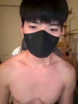 Ner0924 N online show from 12/18/25, 02:34