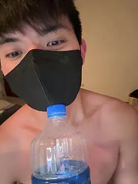 Ner0924 N online show from 03/03/26, 02:56