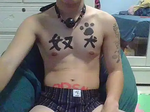 ZHIIz online show from 03/25/26, 01:17