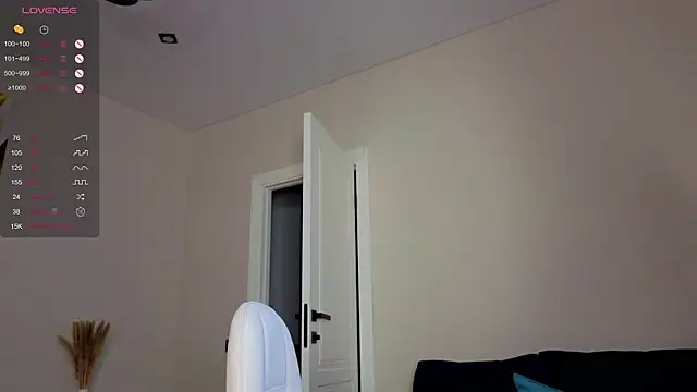 Dream emma online show from 10/26/25, 01:44