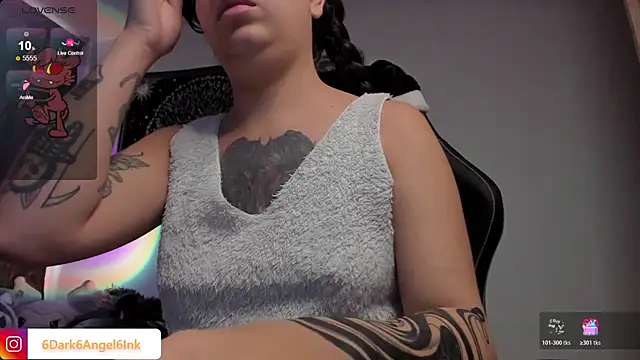 Snapshot of soy_lui_ chatting on 12/17/25, 12:11 soy lui online show from 12/17/25, 12:11