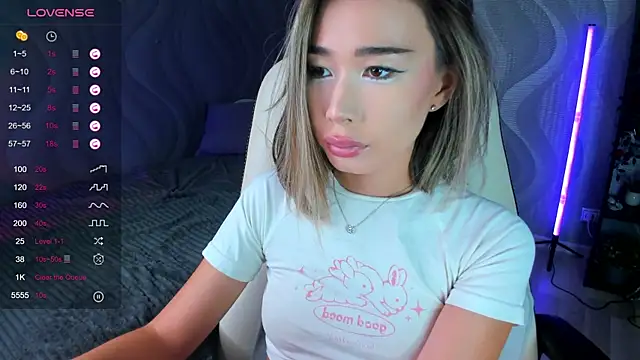 sensualily online show from 08/02/26, 03:43