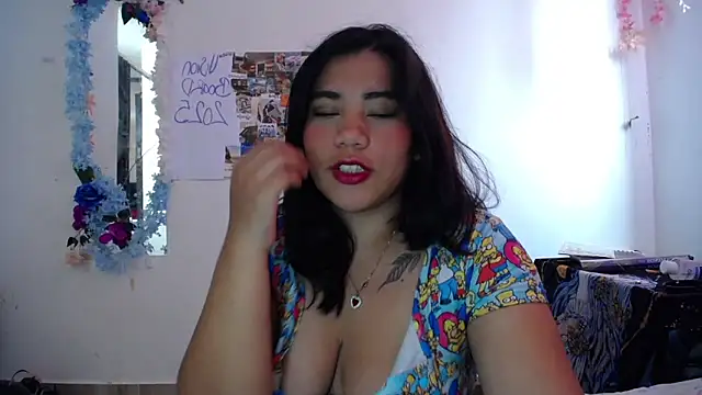 soul red online show from 03/01/25, 06:11