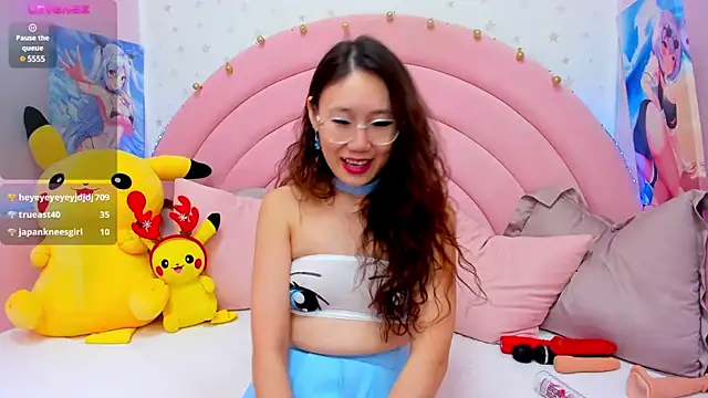 Nao  Chan  online show from 01/11/25, 04:16