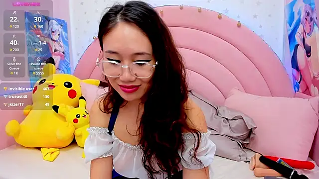 Nao  Chan  online show from 01/30/25, 04:16