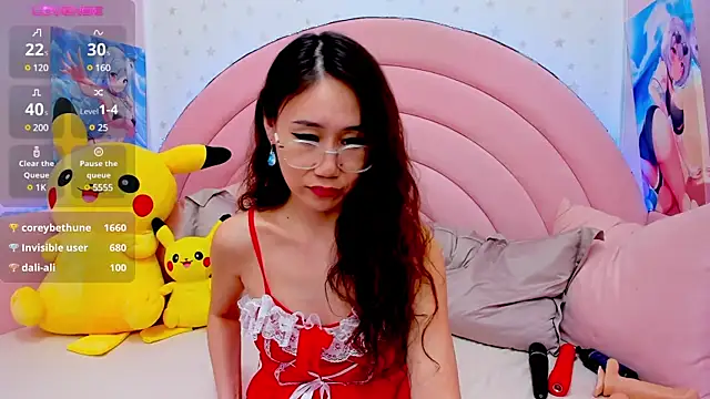 Nao  Chan  online show from 02/28/25, 07:37