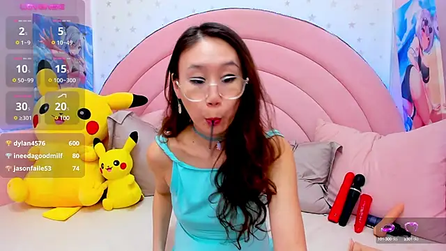 Nao  Chan  online show from 03/07/25, 07:41