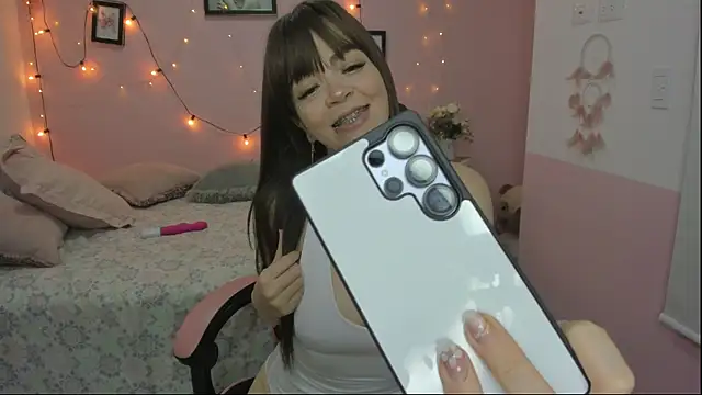 emilyharrix online show from 04/05/26, 08:28