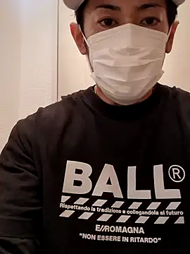 RYOTA8888888888 online show from 01/23/25, 01:41