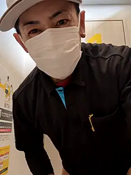 RYOTA8888888888 online show from 03/23/25, 06:16