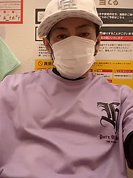 RYOTA8888888888 online show from 10/23/25, 06:13