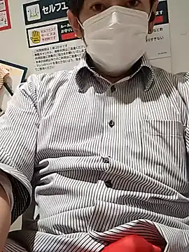 RYOTA8888888888 online show from 11/06/25, 05:25