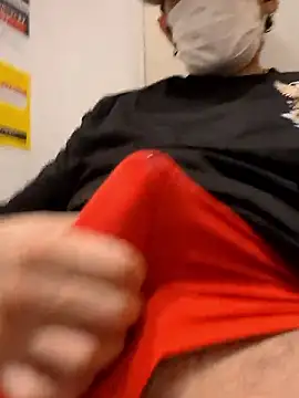 RYOTA8888888888 online show from 11/07/25, 01:22