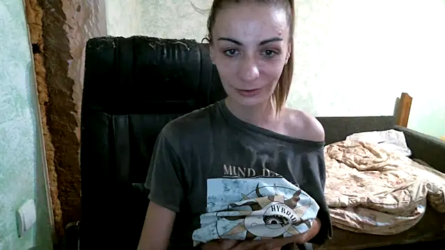 DennisXCaroll online show from 02/14/26, 07:27