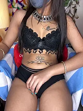 Suhu love online show from 03/02/25, 06:37