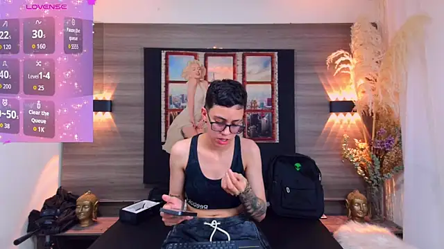 Cutie Shy  online show from 11/10/25, 07:02