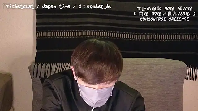 poketkuma online show from 12/11/24, 05:48