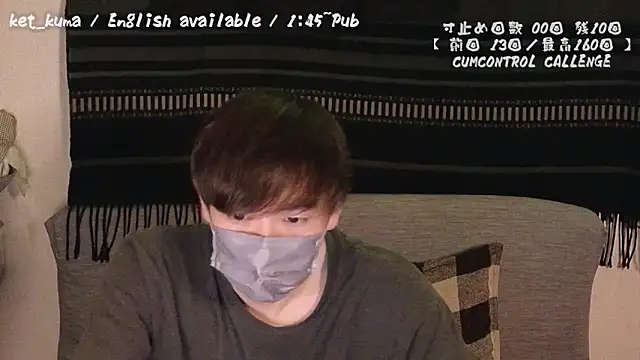 poketkuma online show from 12/15/24, 04:59