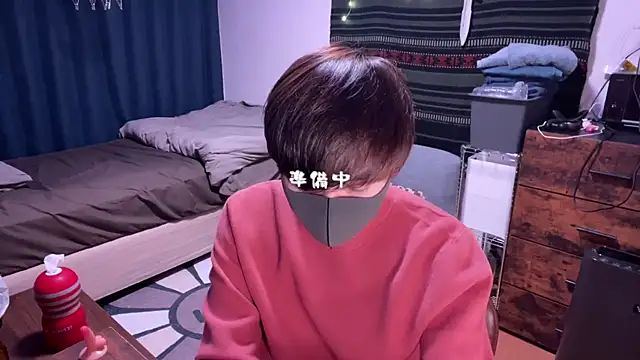 poketkuma online show from 01/06/26, 03:05