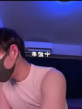 poketkuma online show from 02/08/26, 01:25