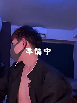 poketkuma online show from 03/12/26, 03:18