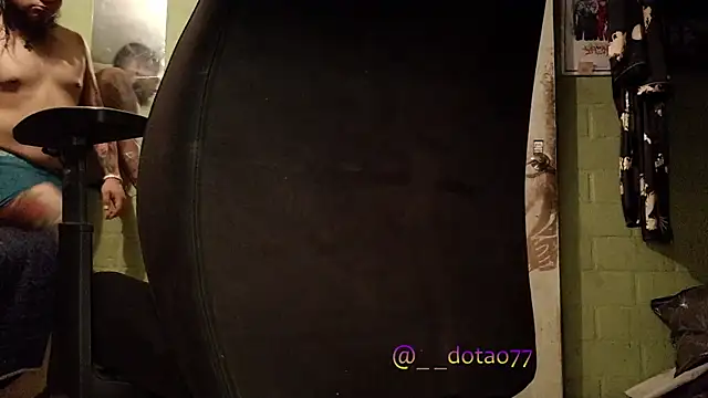 doTao7 online show from 02/12/26, 02:06