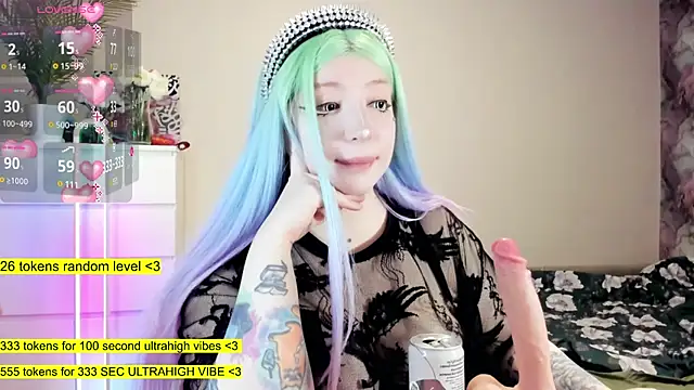 Snapshot of aya_katana chatting on 02/03/25, 01:41 aya katana online show from 02/03/25, 01:41