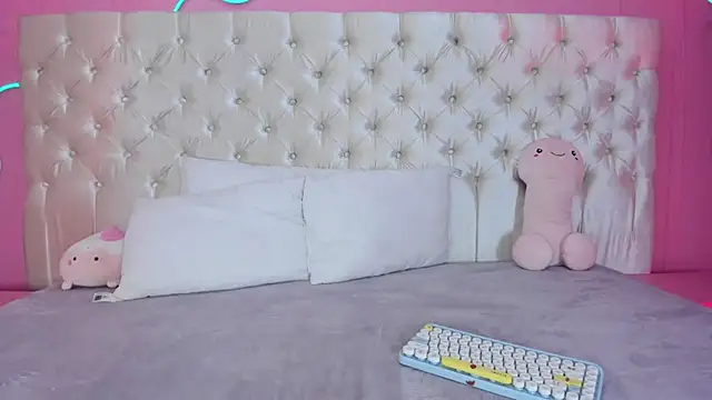 Julieta Cortes   online show from 02/02/26, 12:04