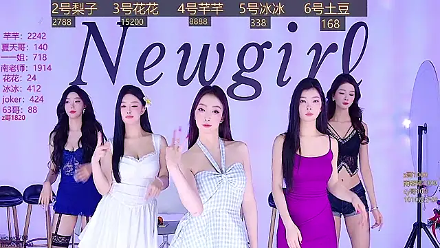 NEW-girl520 online show from 12/30/24, 11:37