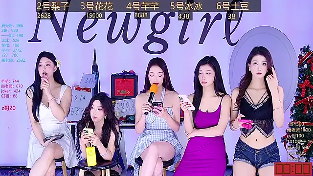 NEW-girl520 online show from 12/30/24, 05:44
