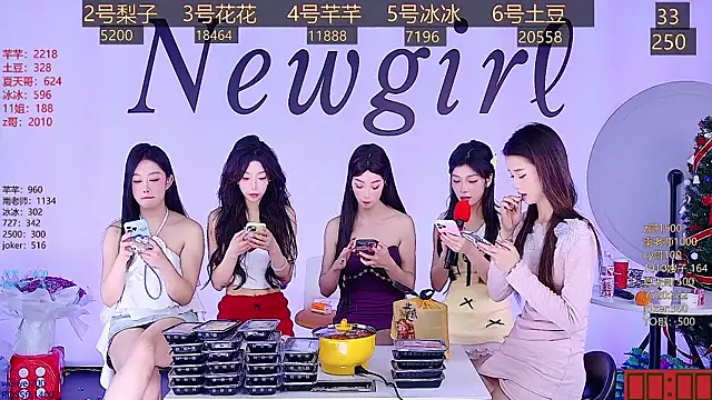 NEW-girl520 online show from 01/02/25, 02:24