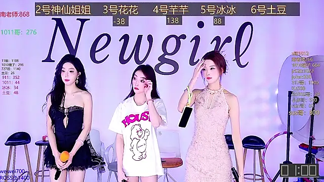 NEW-girl520 online show from 01/23/25, 11:26