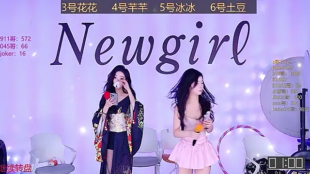 NEW-girl520 online show from 02/06/25, 05:19