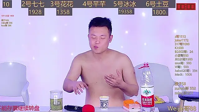 NEW-girl520 online show from 02/15/25, 02:11